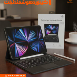 کیبورد هوشمند بلوتوثی مجهز به تاچ‌پد